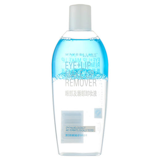 美宝莲（MAYBELLINE）眼部及唇部卸妆液 150ml （深层清洁 清爽温和） 商品图1