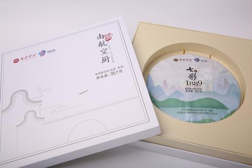 南航空厨普洱茶 商品图2