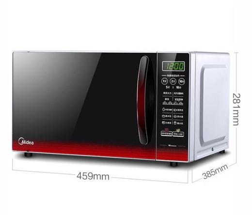 【家用电器】 美的微波炉EM7KCGW3-NR微电脑操控智能蒸煮菜单20升平板加热 商品图2