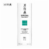 片仔癀 清痘水100ml (祛痘抗痘收缩毛孔控油补水保湿爽肤水) 商品缩略图2