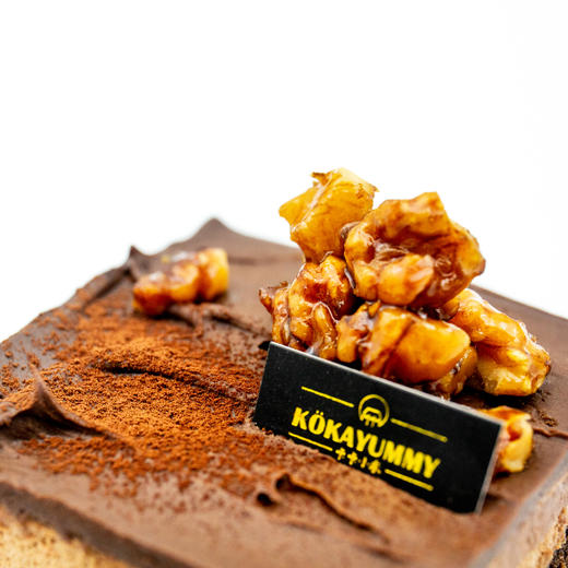 布朗尼 | The Chocolate Browine 商品图4