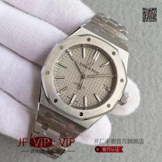 JF爱彼皇家橡树15400原装开模3120自动机械机芯,37毫米直径,中性手表，振频：21600每小时振荡次数零件数：280动力储备 商品图2