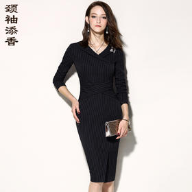 孤品 J8181841B颈袖添香新款时尚职场气质条纹OL修身显瘦包臀连衣裙女J8181841B不退可换