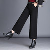 YH-7735秋冬新款弹力时尚宽松百搭直筒大脚裤 商品缩略图3