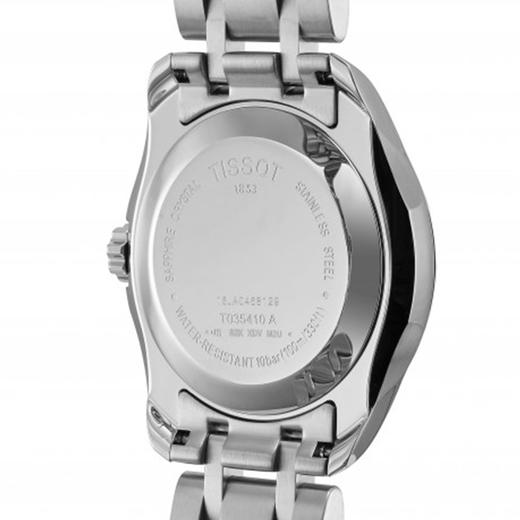天梭 TISSOT 库图系列男士石英腕表 手表 T035.410.11.051.00 商品图2