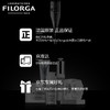 菲洛嘉 Filorga 十全大补面膜50ml 涂抹式补水保湿面膜 提亮修复 收缩毛孔 柔滑亮泽 圣诞礼物女 法国正品 商品缩略图3