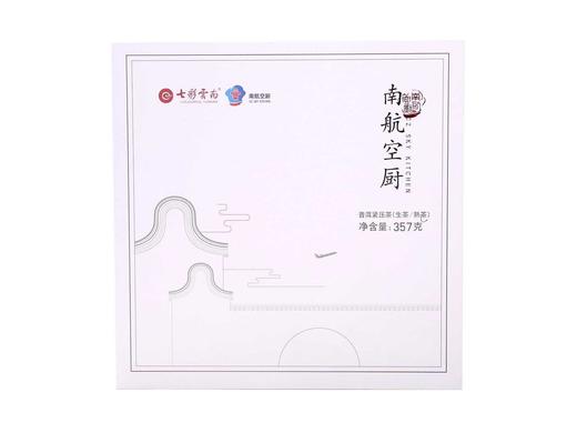 南航空厨普洱茶 商品图1