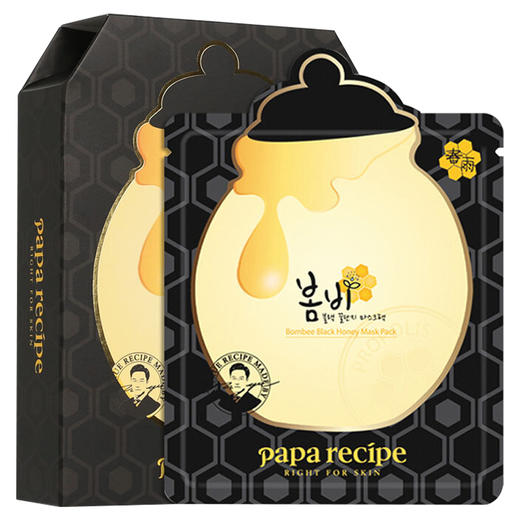春雨papa recipe 黑色麦卢卡蜂胶清洁补水面膜10片/盒（韩国进口 舒缓紧致 敏感肌可用） 商品图0
