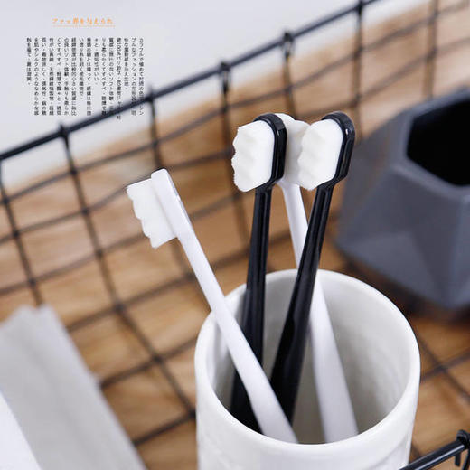 万毛牙刷软毛成人微纳米牙刷学生情侣牙刷 商品图3