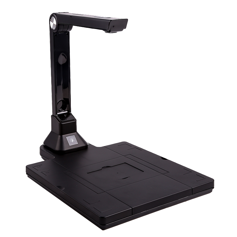 520Pro高拍仪  像素2000万