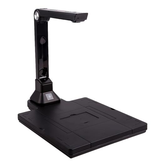 520Pro高拍仪  像素2000万 商品图0