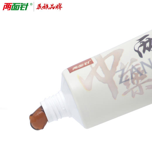 两面针（LMZ) 牙膏 养龈固齿140g 商品图3