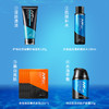 杰威尔 男士控油补水护肤套装（洗面奶120g+爽肤水150ml+护肤霜50g+面膜5片） 商品缩略图0