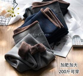 【服饰鞋包】大码打底裤女士外穿秋冬加绒加肥
