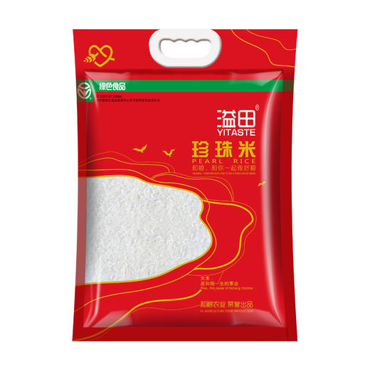溢田  黑龙江珍珠米 商品图0