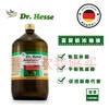 【喜复能】1000ml，比赛恢复提速快增强新陈代谢(原装隆飞尔) 商品缩略图0