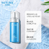 【会员价：38.01】水密码活泉净爽洁面泡泡150ml（洗面奶 温和洁净 泡沫细腻） 商品缩略图1