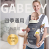 【背带】*四季透气收纳多功能婴儿背带储物宝宝腰凳儿童婴儿用品厂 商品缩略图0