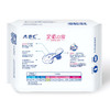 ABC 亲柔立围 0.1cm轻透薄夜用卫生巾280mm*8片（含KMS健康配方） 商品缩略图3