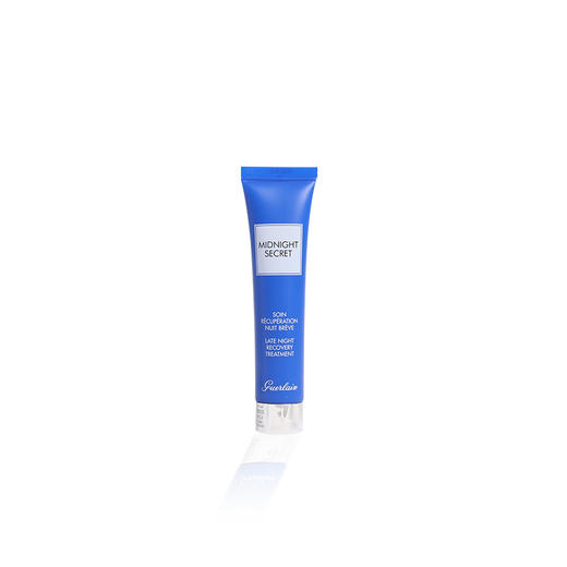 Guerlain/娇兰 熬夜霜 深夜焕肤乳面霜 修护精华改善疲态！15ml 【CDF】 商品图7