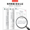 霍尼韦尔(Honeywell)去除甲醛清除剂强力新房装修甲醛净化喷雾新车家具除味喷剂非光触媒高效活性炭除醛专用 商品缩略图2