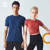 凡圣瑜伽春夏款宽松运动瑜伽短袖T恤男士专业瑜伽服FW09356 商品缩略图6