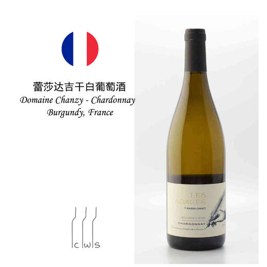 【勃艮第】Les Adages Chardonnay 蕾莎达吉干白葡萄酒 商品图2