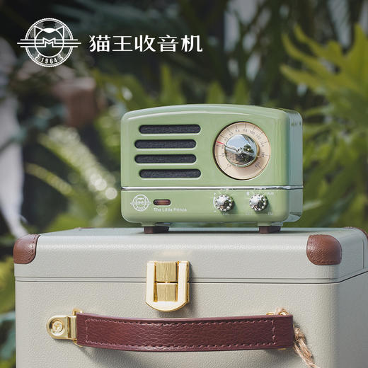 猫王收音机 小王子OTR 无线便携蓝牙音箱迷你小音响可爱复古音响家用金属低音炮收音机创意礼品 复古绿 商品图1