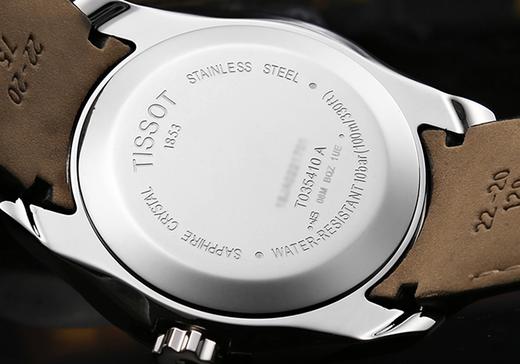 天梭 TISSOT 库图系列男士石英腕表 T035.410.16.031.00 商品图3