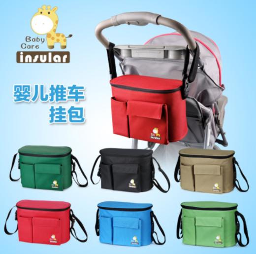 【母婴用品】多功能妈咪包保温包 母婴包内胆防水保温推车童车挂包 商品图0