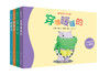 《萌物学习乐园系列》（套书·共4册） 商品缩略图0