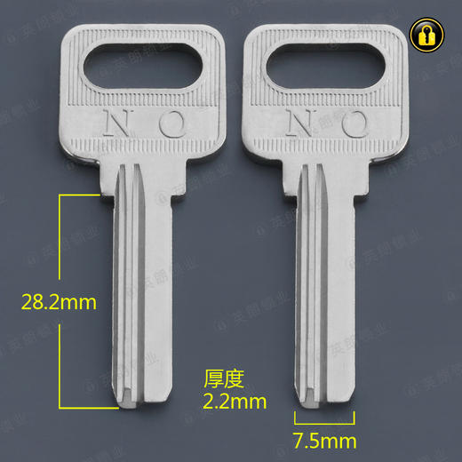 〖4024〗方把方行右 商品图0