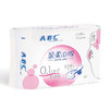 ABC 亲柔立围 0.1cm轻透薄夜用卫生巾280mm*8片（含KMS健康配方） 商品缩略图2