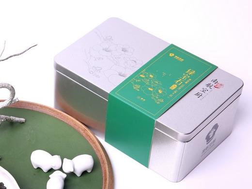 空厨绿宝石绿茶 商品图2