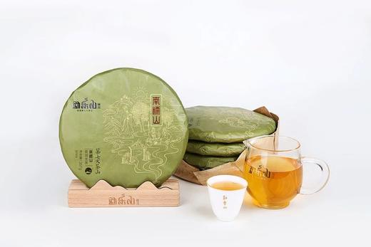 勐乐山第七大茶山普洱茶(南糯山)生饼357g 商品图2