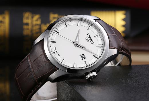 天梭 TISSOT 库图系列男士石英腕表 T035.410.16.031.00 商品图2
