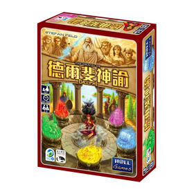 【集石桌游】德尔斐神谕 The Oracle of Delphi