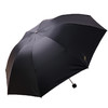 天堂伞 三折晴雨伞黑胶防晒太阳伞遮阳伞商务伞 黑色307E碰升级款 商品缩略图0