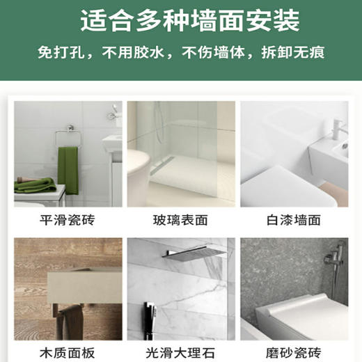 【会员价：34.24】美居客浴帘杆不锈钢免打孔可伸缩杆（1.3m-2.4m) 多功能衣柜撑杆窗帘门帘杆阳台晾晒杆 商品图4