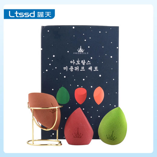 韩国尔木萄星空美妆蛋组合套装（30170706）【30170706】 商品图0