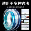 快乐垂钓千寿全能王综合鱼线正品100米 商品缩略图3