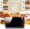 【家用电器】Midea/美的 M1-L202B智能微波炉家用多功能 20升平板迷你小型 商品缩略图2