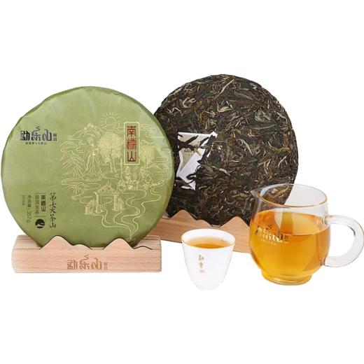 勐乐山第七大茶山普洱茶(南糯山)生饼357g 商品图0