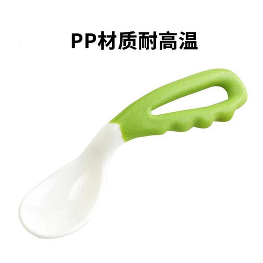 gb好孩子 儿童餐具辅食勺 宝宝 弯型双色汤勺 训练餐具（绿色+黄色 2只装） 商品图1