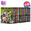 漫画 JOJO的奇妙冒险 第7部 飙马野郎 STEEL BALL RUN 全16巻 文库版 荒木飞吕彦 集英社 日文原版漫画书 【中商原版】 商品缩略图1