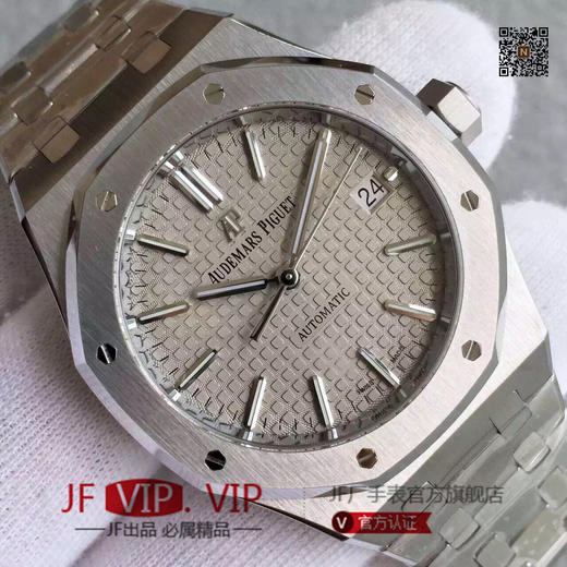 JF爱彼皇家橡树15400原装开模3120自动机械机芯,37毫米直径,中性手表，振频：21600每小时振荡次数零件数：280动力储备 商品图3