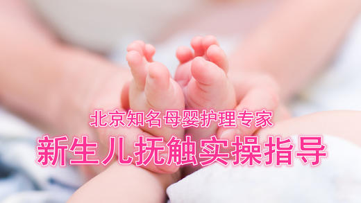 3.全程实操演示 商品图0