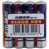 双鹿7号碳性电池 适用于儿童玩具/鼠标键盘/遥控器 R03/AAA电池 60粒盒装 商品缩略图3