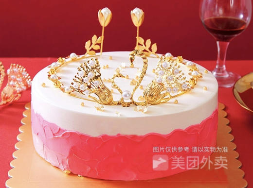 【限时秒杀】爱上御姐·表白主题生日蛋糕 商品图0