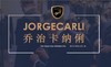 JORGECARLI 201010 商品缩略图0